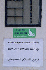 Photo: CPT office door